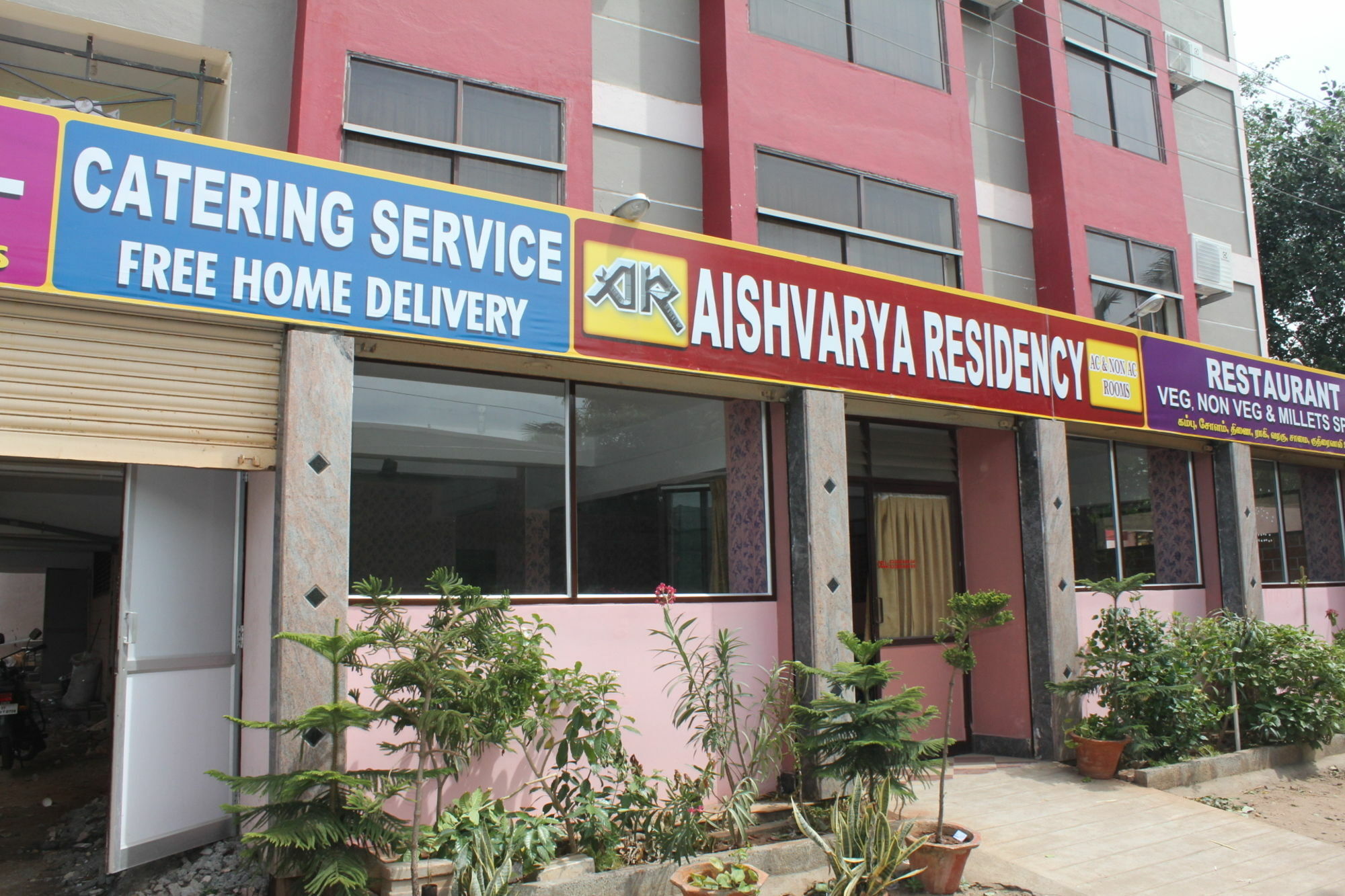 Aishvarya Residency Coimbatore Luaran gambar